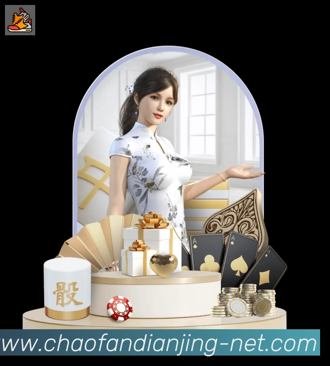 多终端兼容